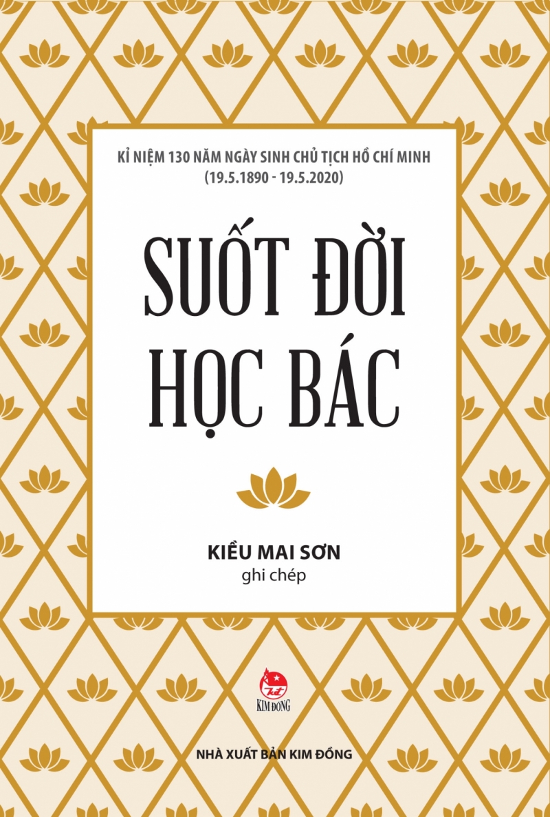Dung Dị Là Gì? Gallery 2