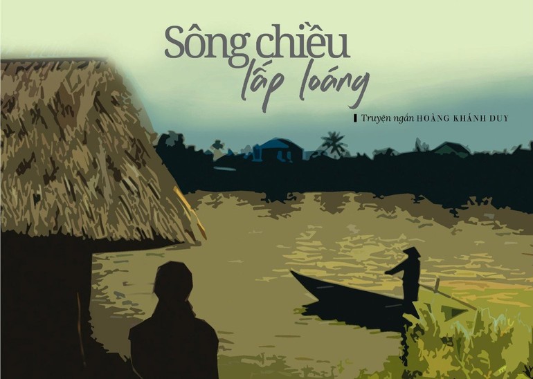 Lấp Loáng Là Gì? Gallery 2
