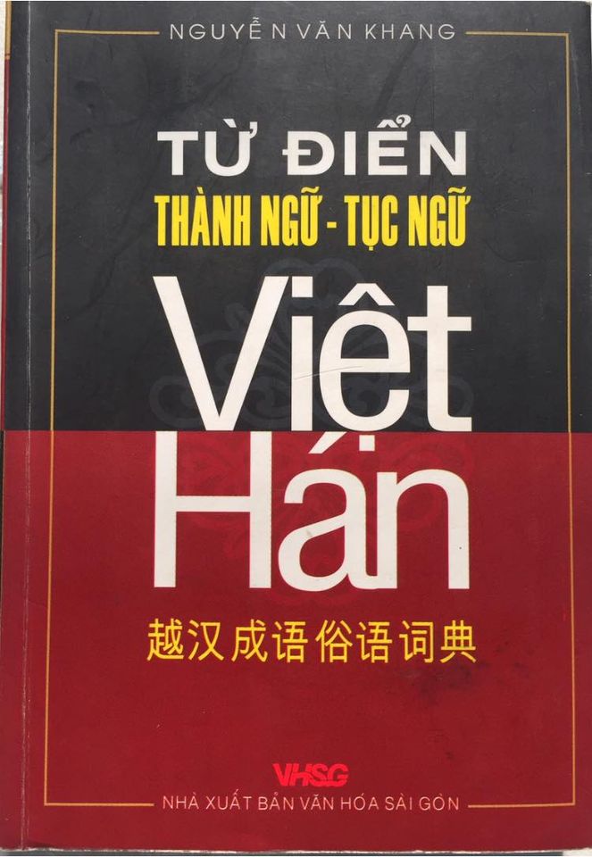 Chia Năm Xẻ Bảy Là Gì? Gallery 2