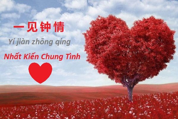Thành Ngữ Hán Việt Về Tình Yêu: Tuyệt Tác Ngôn Ngữ Về Tình Cảm Lãng Mạn Gallery 2