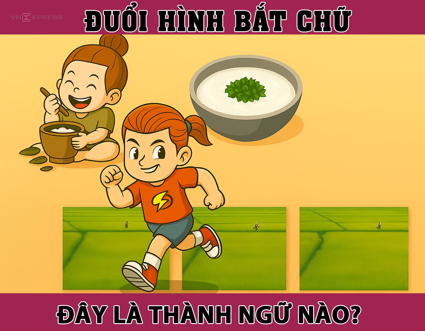 Dã Hỏa Hạ Đa Bố Lý Ngang Gallery 2