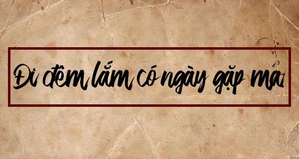 Vội Che Nón Quai Thao Ba Tầm Gallery 2