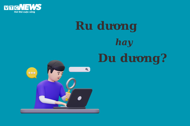 Du Dương Hay Ru Dương? Gallery 2