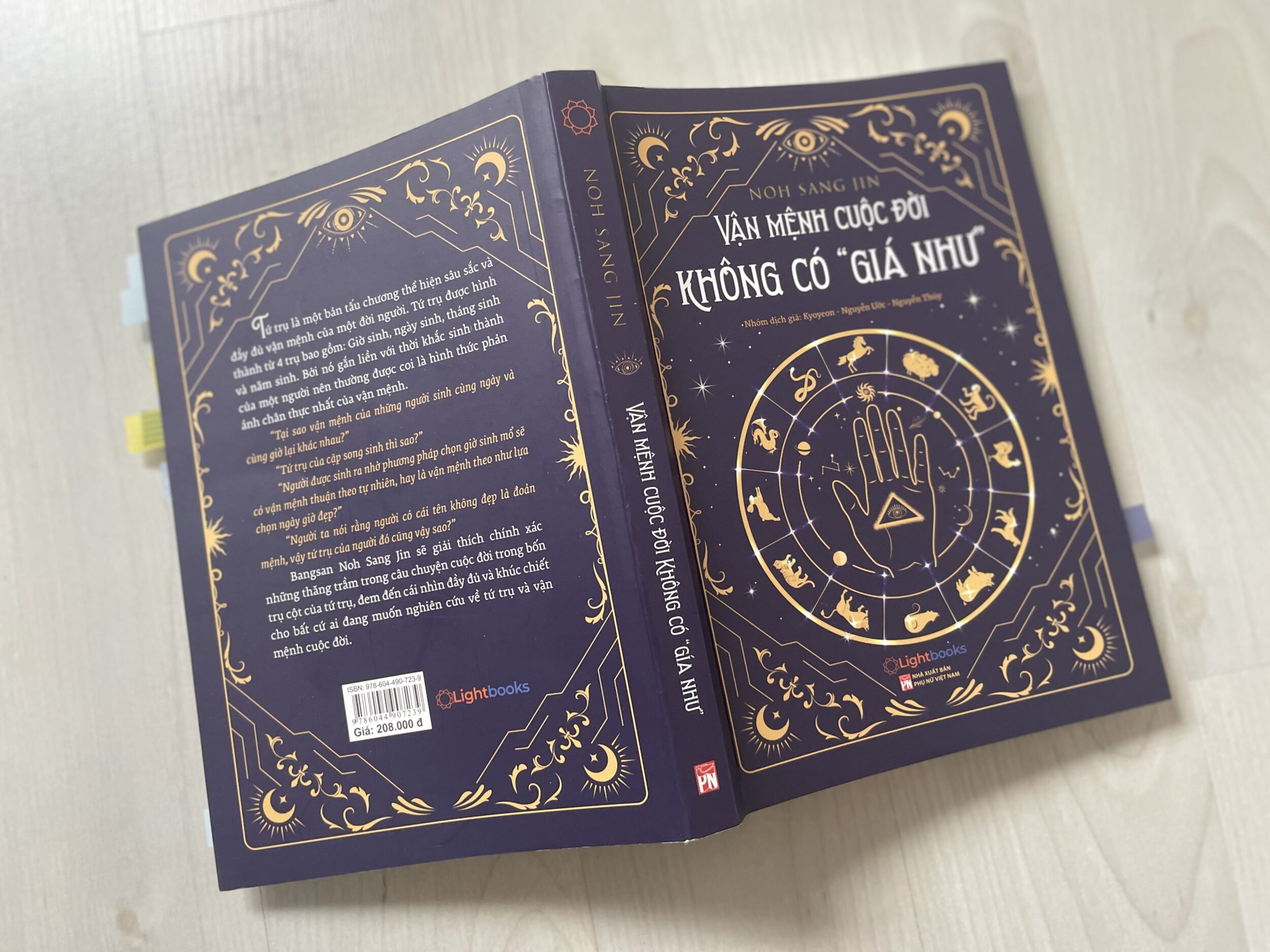 Vận rủi thực không phải cha ta Gallery 2