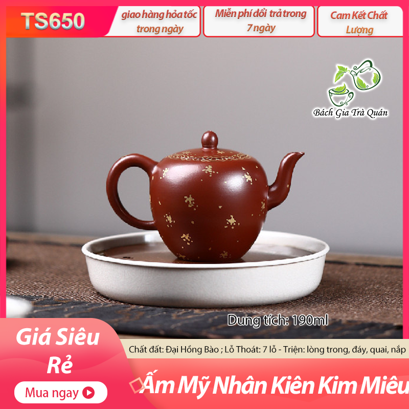 Loát Miêu Đại Năng Gallery 2