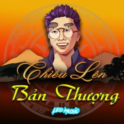 Hò Ơi Ta Ca Vang Rừng Sâu Bên Nhau Gallery 2