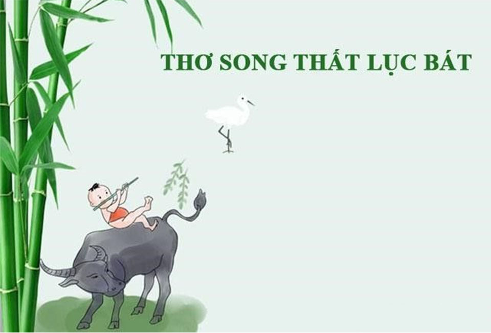 Lực Bạt Sơn Hà Hề Tử Đường Gallery 2
