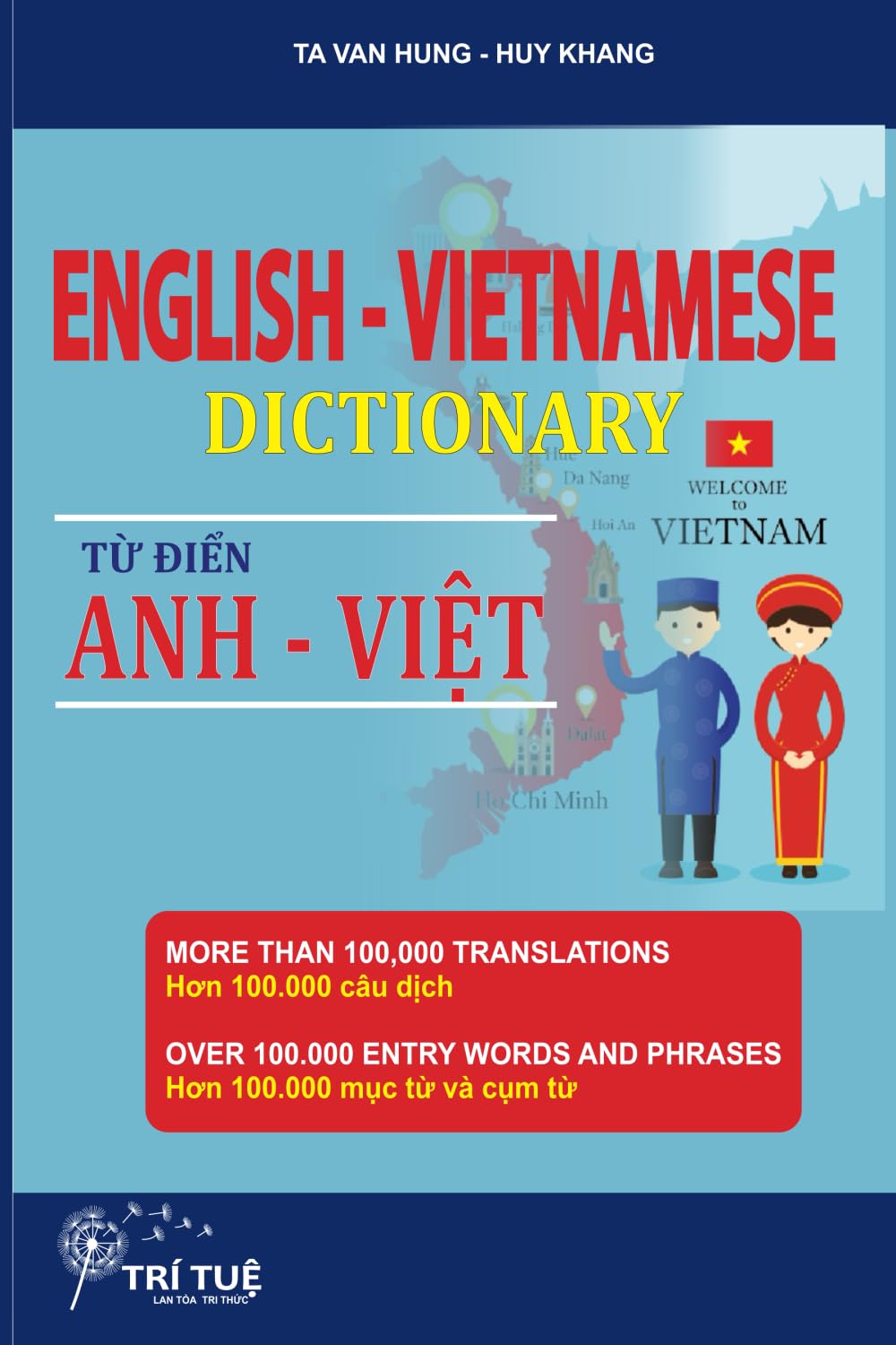 Quang in English Gallery 2