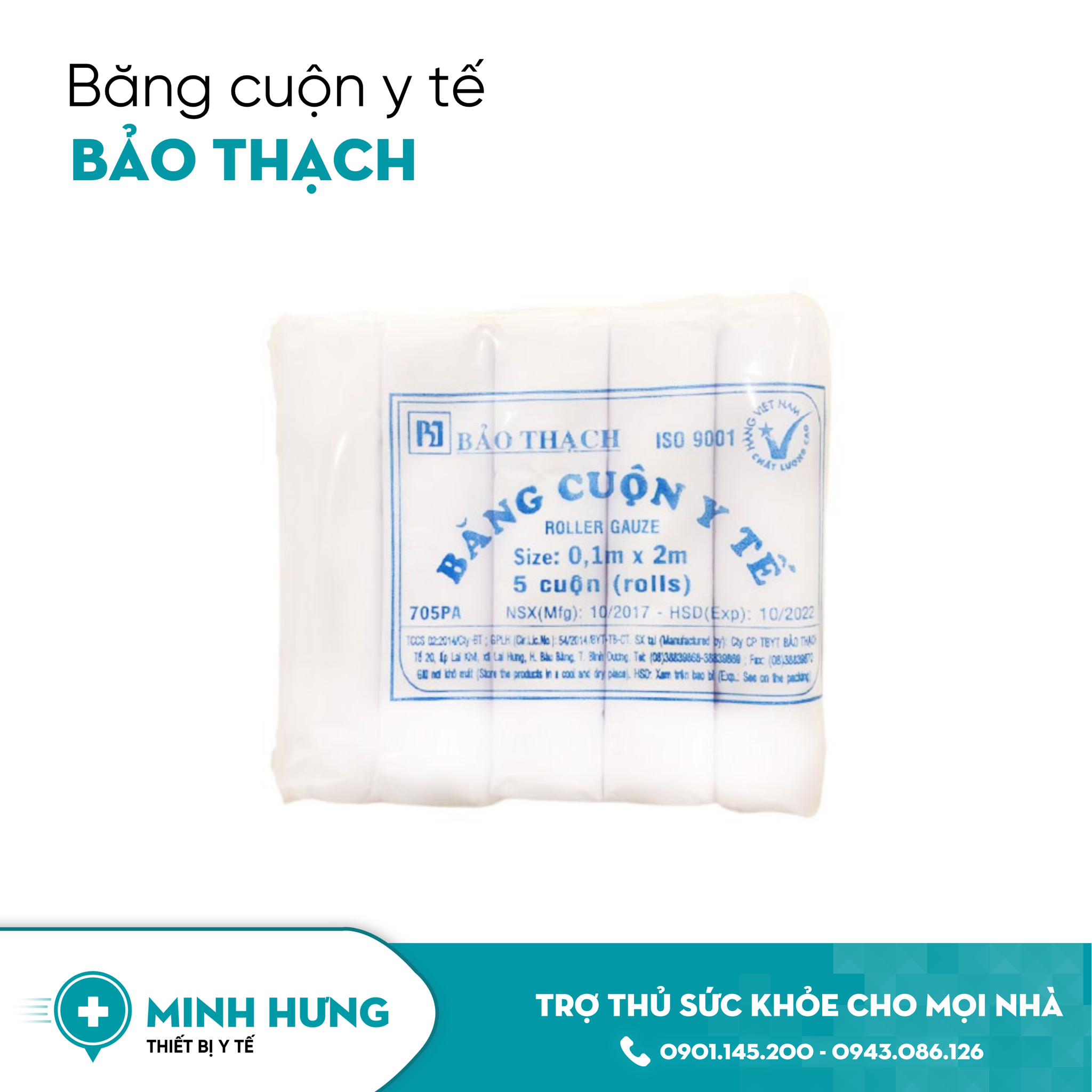 Băng Cuộn Vải Y Tế: Hướng Dẫn Sử Dụng và Lựa Chọn Gallery 1