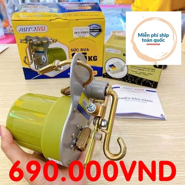 Mô Tơ Đưa Võng: Hướng Dẫn Chọn Mua & Sử Dụng Gallery 2