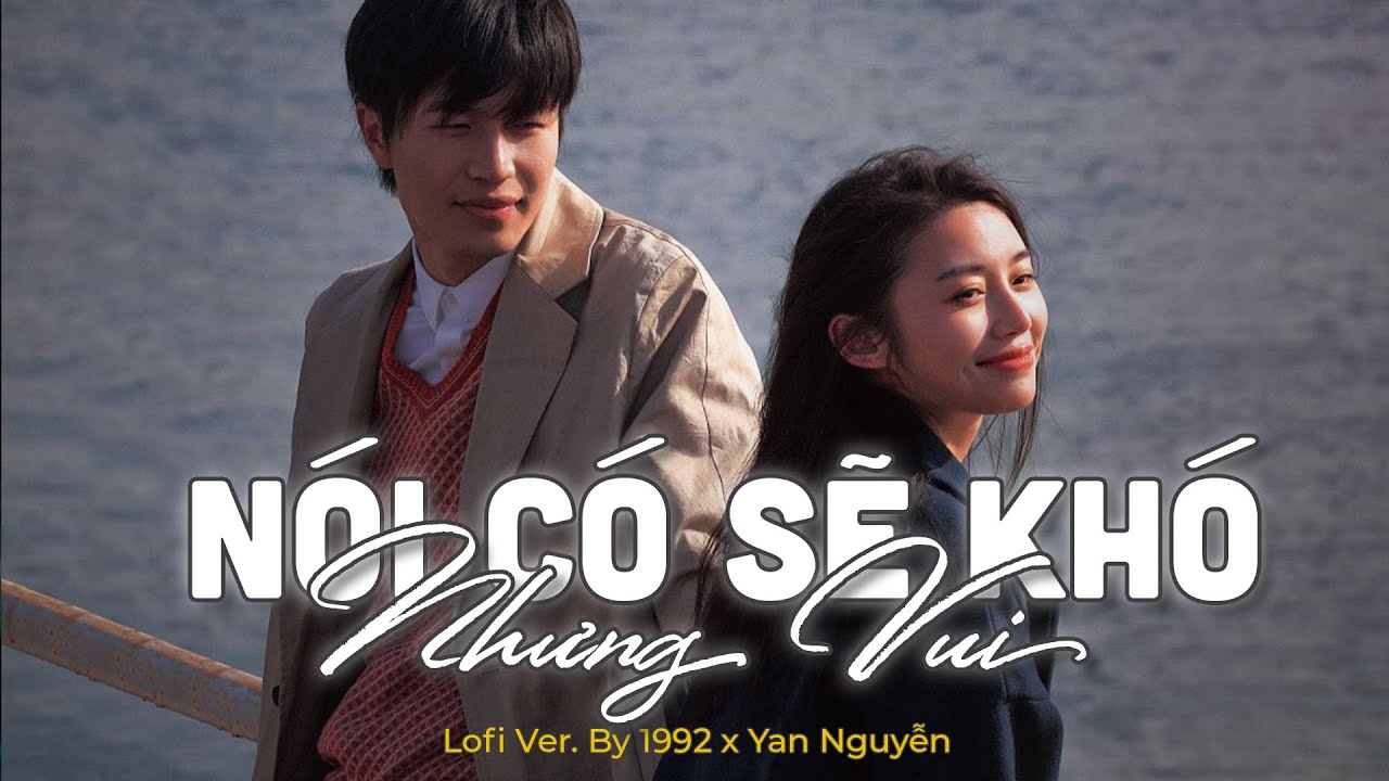 Và Chỉ Mong Trong Cơn Say Anh Có Thể Thốt Lên Lời