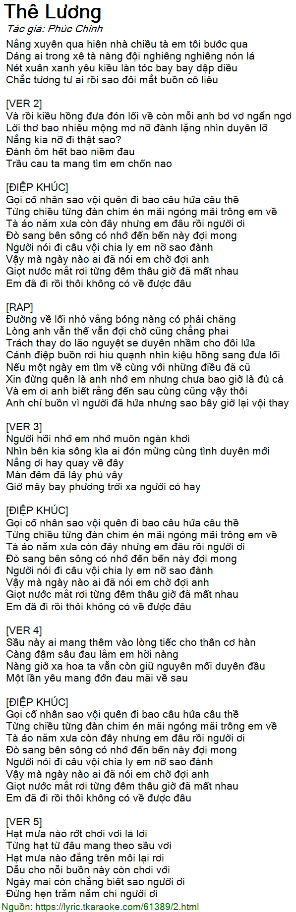Và Rồi Kiệu Hồng Đưa Đón