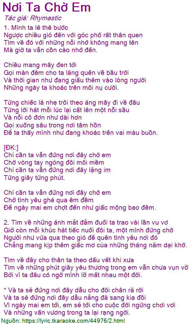 Và Ta Sẽ Đứng Nơi Đây Dẫu Cho Đôi Chân Rã Rời