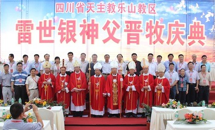 Vạ tuyệt thông là gì?