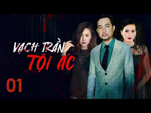 Vạch Trần Tội Ác: Phơi bày sự thật, đòi lại công bằng Gallery 2