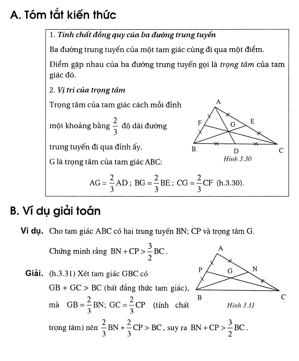 Trung Đường Là Gì? Gallery 1