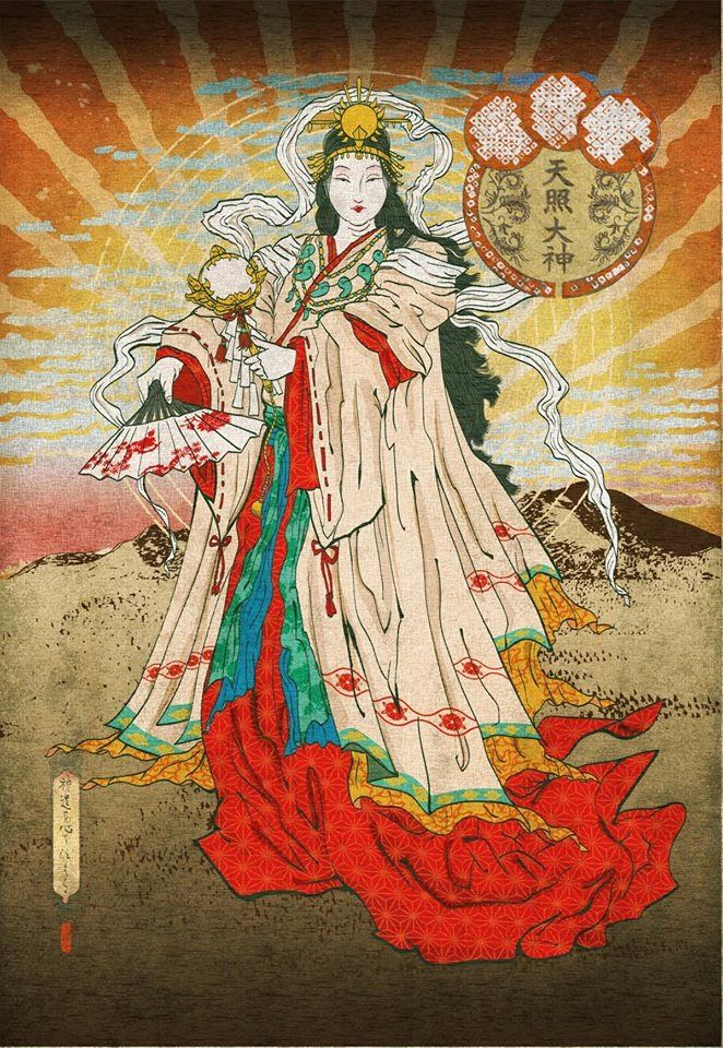 Thần Mặt Trời Nhật Bản Gallery 2