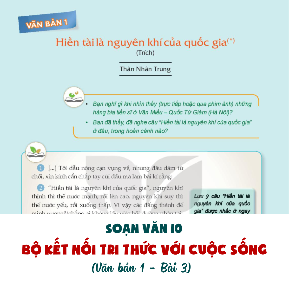 Văn 10: Hiền tài là nguyên khí của quốc gia