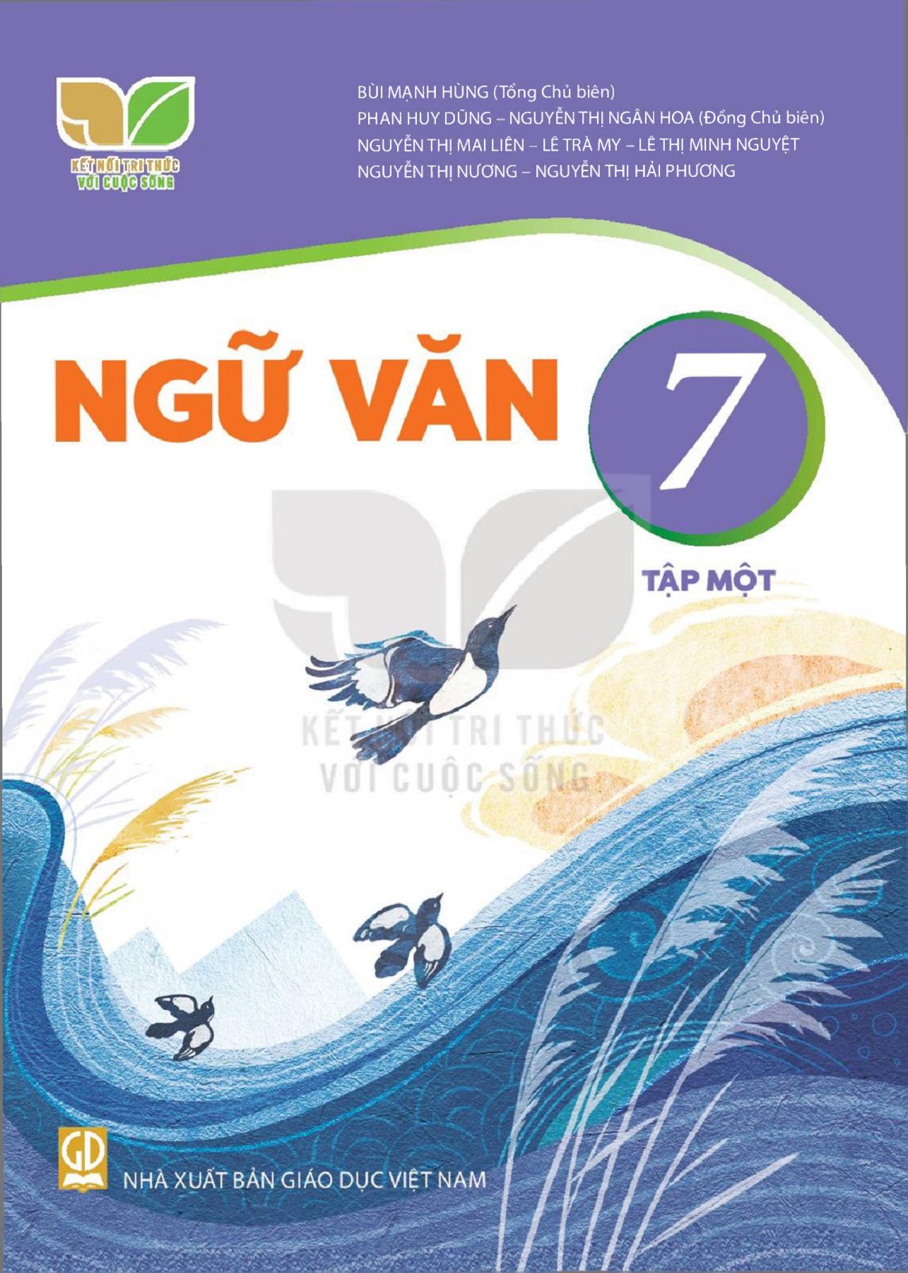 Văn 7 Tập 1 Kết Nối Tri Thức: Tổng hợp kiến thức và bài tập