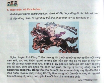 Truyện Thánh Gióng