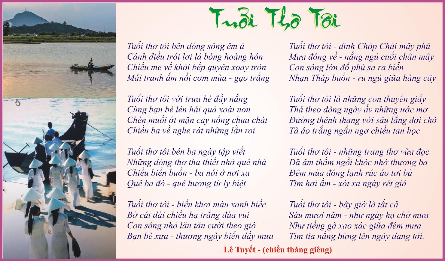 Tuổi Thơ Tôi
