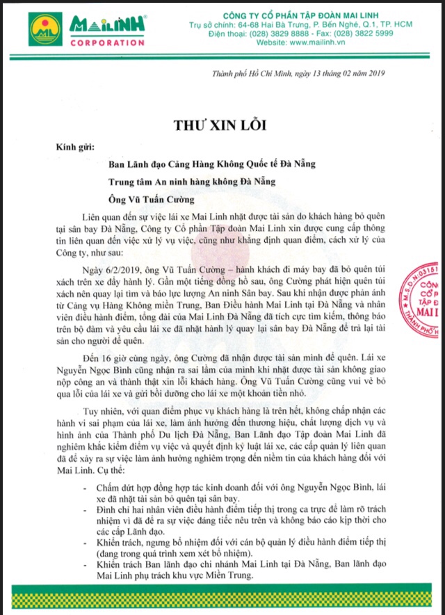 Văn bản xin lỗi chuẩn SEO Gallery 2