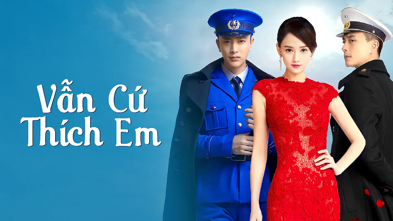 Văn Cú Thích Em