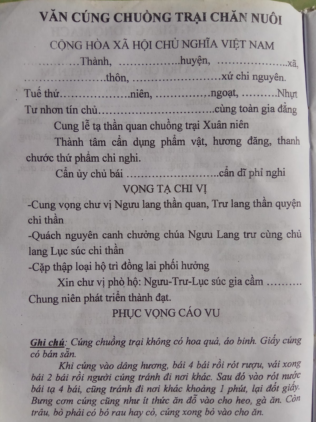 Văn Cúng Chuồng Trại Chăn Nuôi Đầy Đủ, Chuẩn Xác