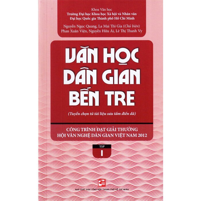 Văn học dân gian Bến Tre: Giữ gìn hồn cốt miền đất dừa