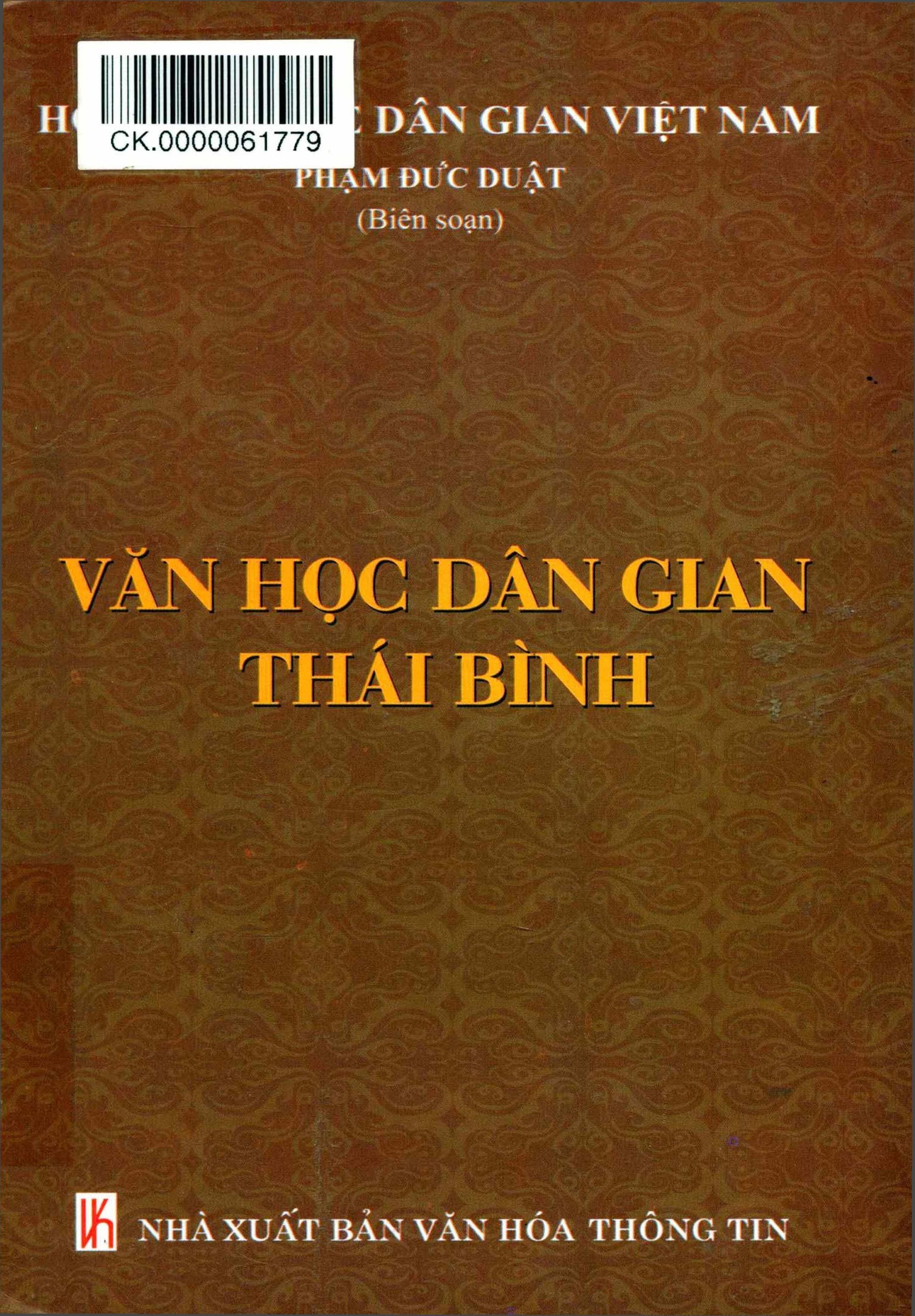 Văn học dân gian Thái Bình: Giữ gìn hồn cốt văn hóa xứ sở