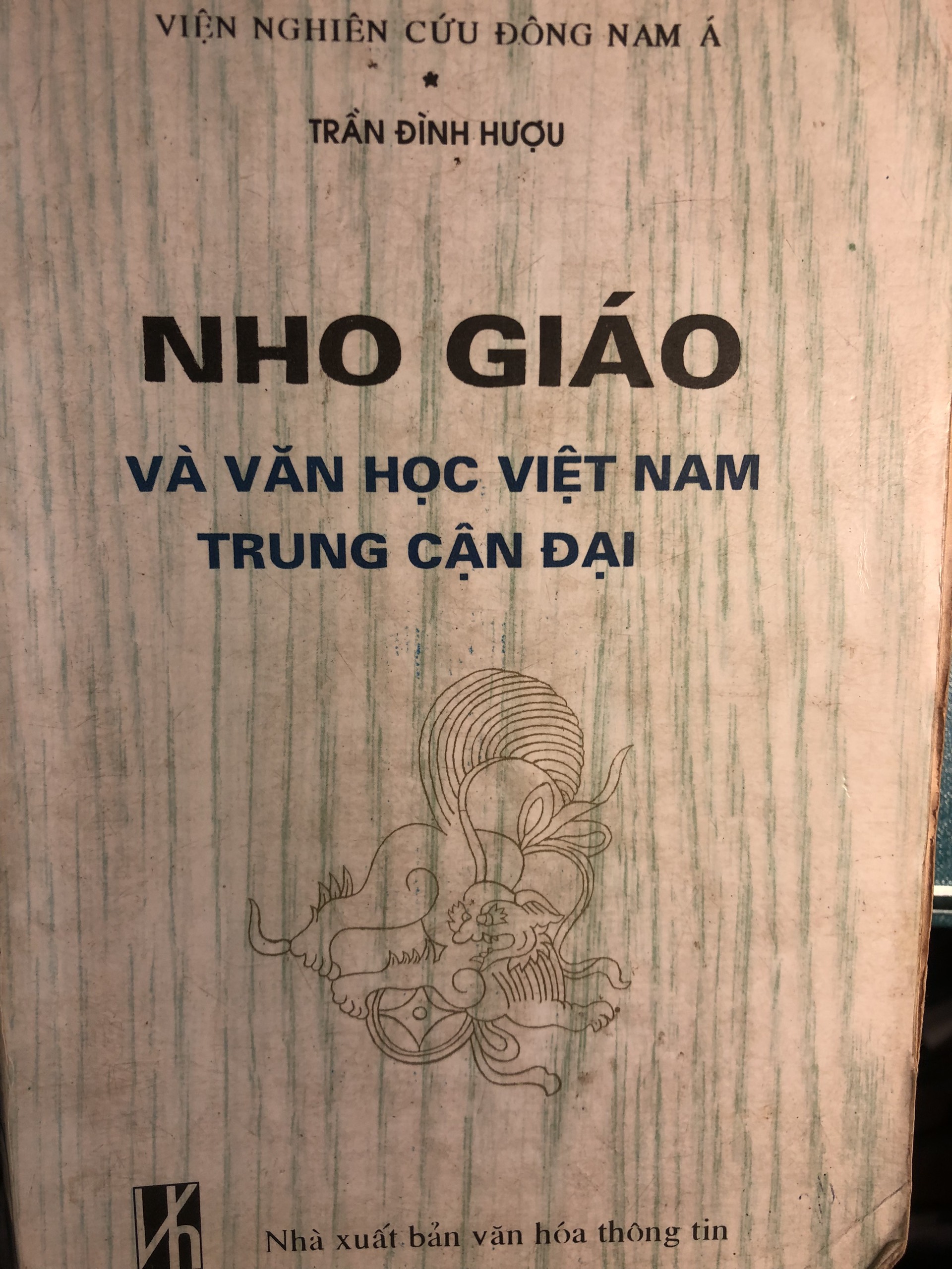Mỗi Trang Văn Đều Soi Bóng Thời Đại Gallery 1