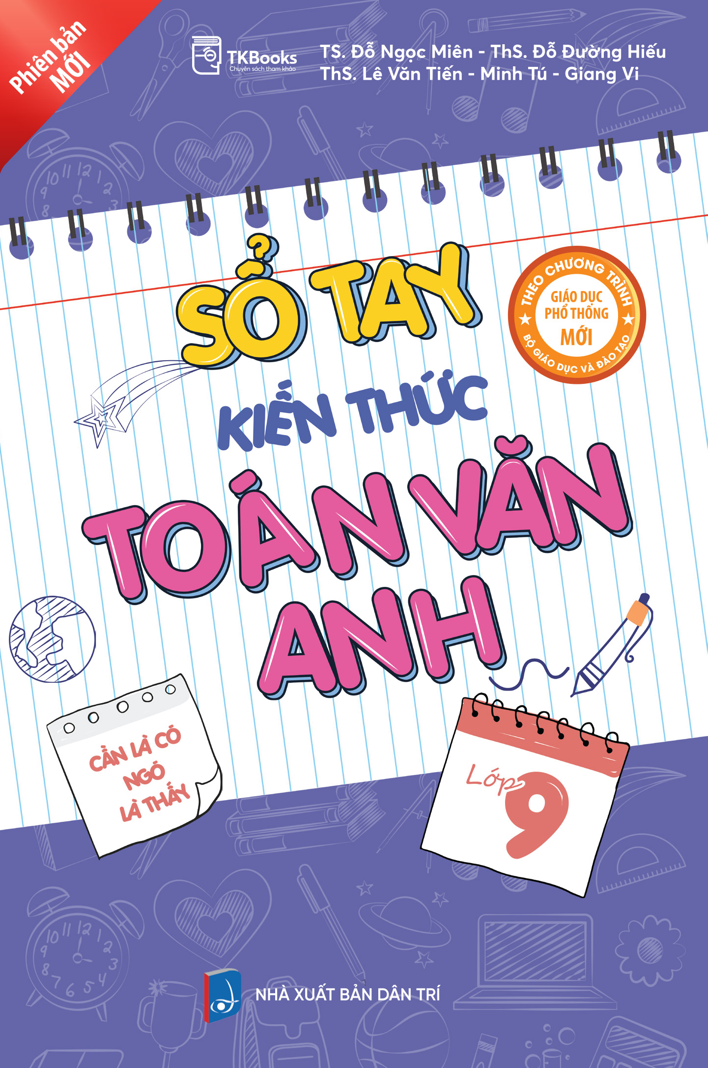 Sổ tay kiến thức Toán Văn Anh lớp 9: Tổng hợp kiến thức trọng tâm Gallery 2