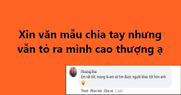 Văn Mẫu Chia Tay: Lời Từ Biệt Trân Trọng và Lịch Sự