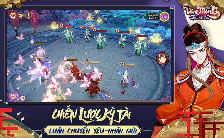 Vân Mộng Tứ Thời Ca