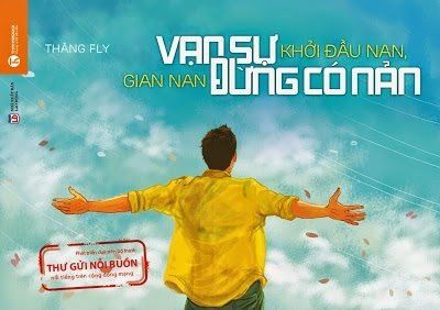 Vạn Sự Khởi Đầu Nan, Gian Nan Gallery 2