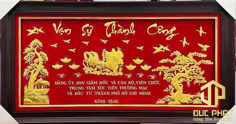 Vạn Sự Thành Công: Bí quyết để đạt được mục tiêu