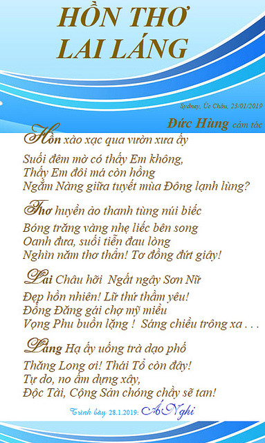 Văn Thơ Lai Láng Không Bằng: Thực Chất Là Gì? Gallery 2