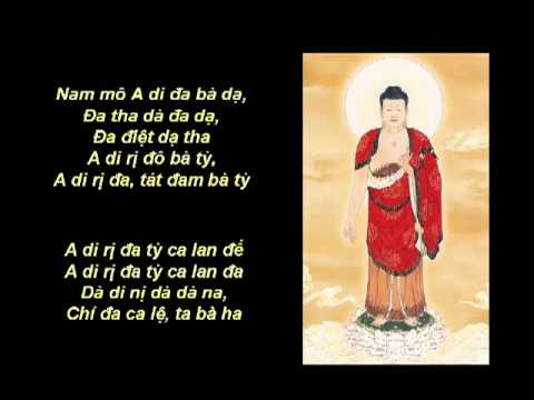 Vãng Sinh Tịnh Độ Thần Chú
