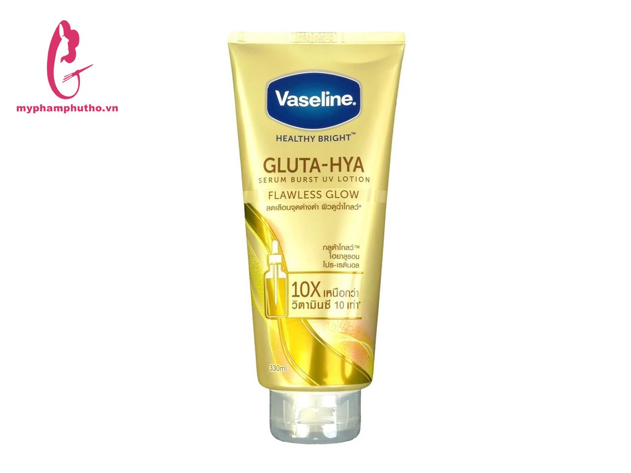 Vaseline màu vàng có tác dụng gì?