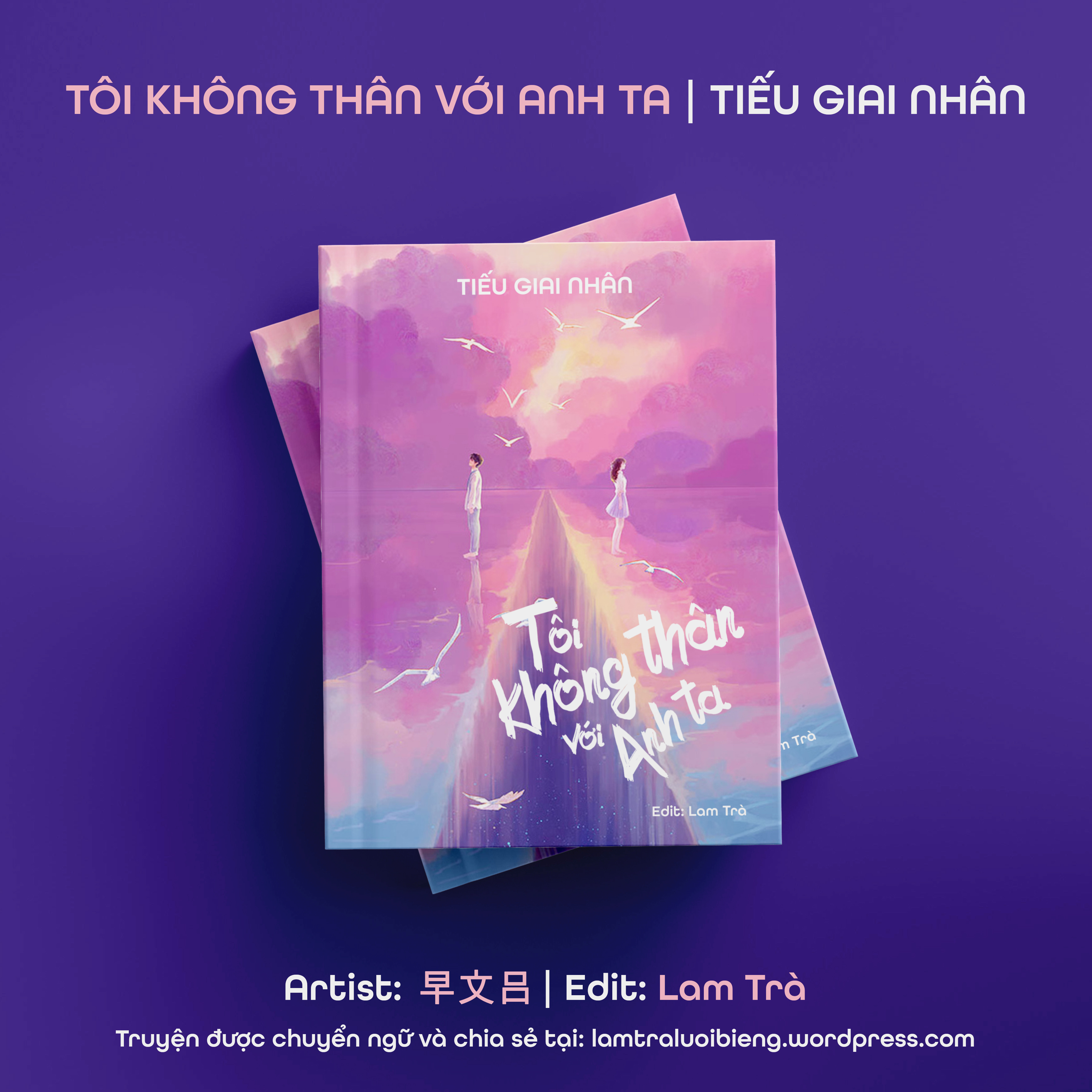 Tớ và cậu ấy không thân Gallery 2