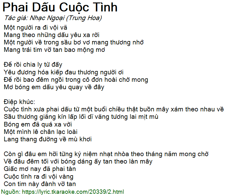 Đâu đêm tối với bóng dáng ấy
