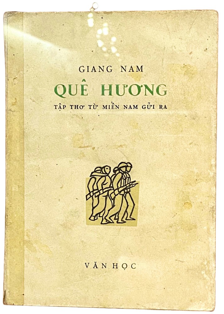 Lời Bài Thơ Quê Hương (Giang Nam) Gallery 1