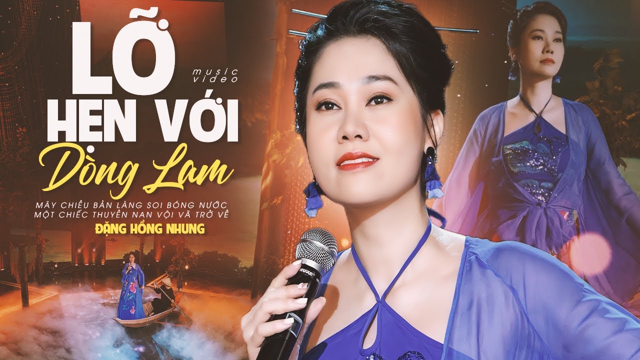 Mây chiều bản làng soi bóng nước Gallery 1