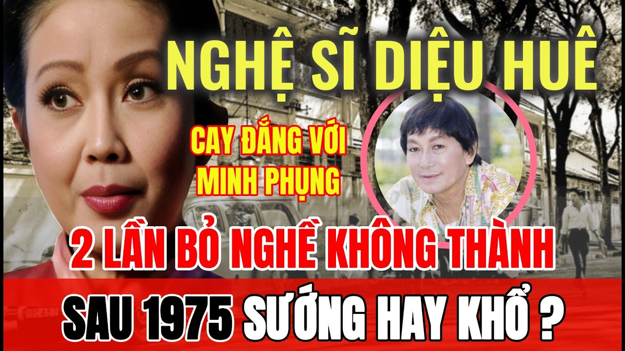 Minh Phụng Diệu Huê Gallery 1