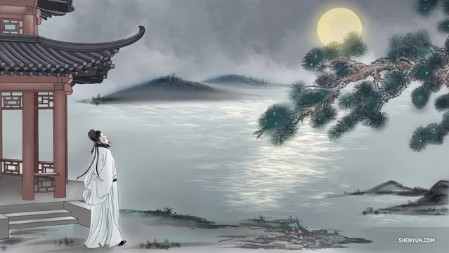 Trăng Sáng Soi Đêm Rằm Gallery 1