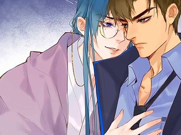 Vẻ Đẹp Không Hoàn Hảo Chap 1