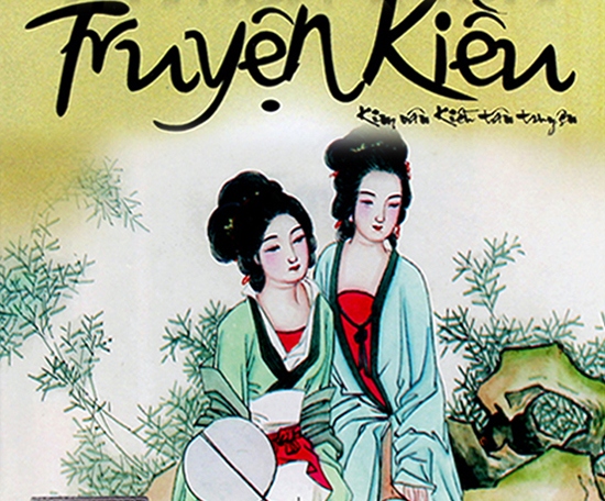Cảm nhận Truyện Kiều - Kiệt tác bất hủ của Nguyễn Du Gallery 1