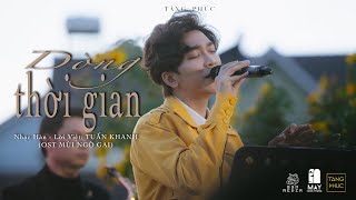 Nơi Đâu Cánh Diều Kia?