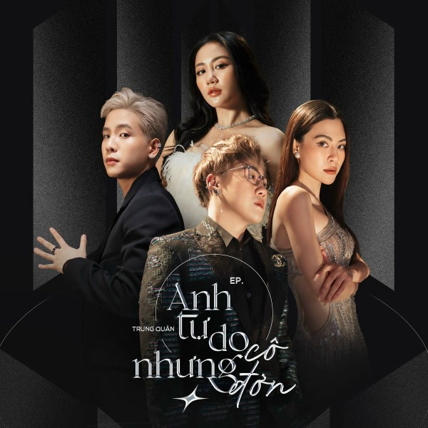 Vì Anh Là Mưa Vướng Chân Em Về Trong Khuya Gallery 2