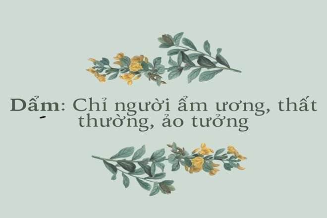 Dẩm nghĩa là gì? Gallery 1